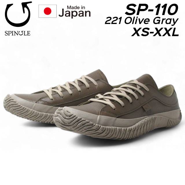【P5倍!マラソン期間!要エントリー】 スピングル SPINGLE SP-110 221 レースアップ ローカットモデル メンズ レディース 靴