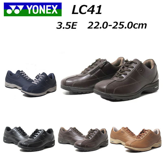 【P5倍!マラソン期間!要エントリー】 ヨネックス YONEX SHW-LC41 パワークッション ウォーキングシューズ 3.5E ファスナー付き レディース 靴