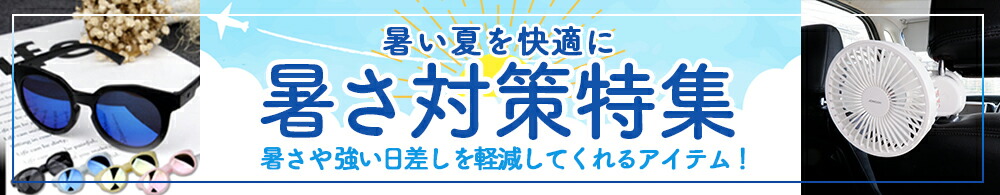 楽天市場】 自動車パーツ館 > 吸気系 > インテーク : わくわくファイネスト