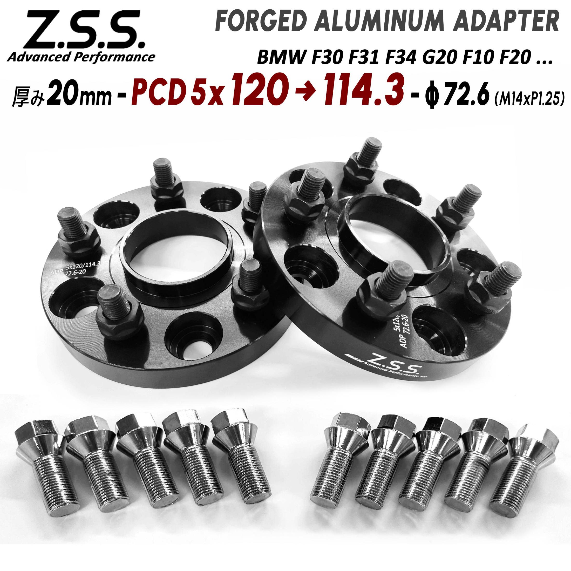 楽天市場】Z.S.S. AP BMW F30 F32 F10 F07 G20 R60 M14xP1.25