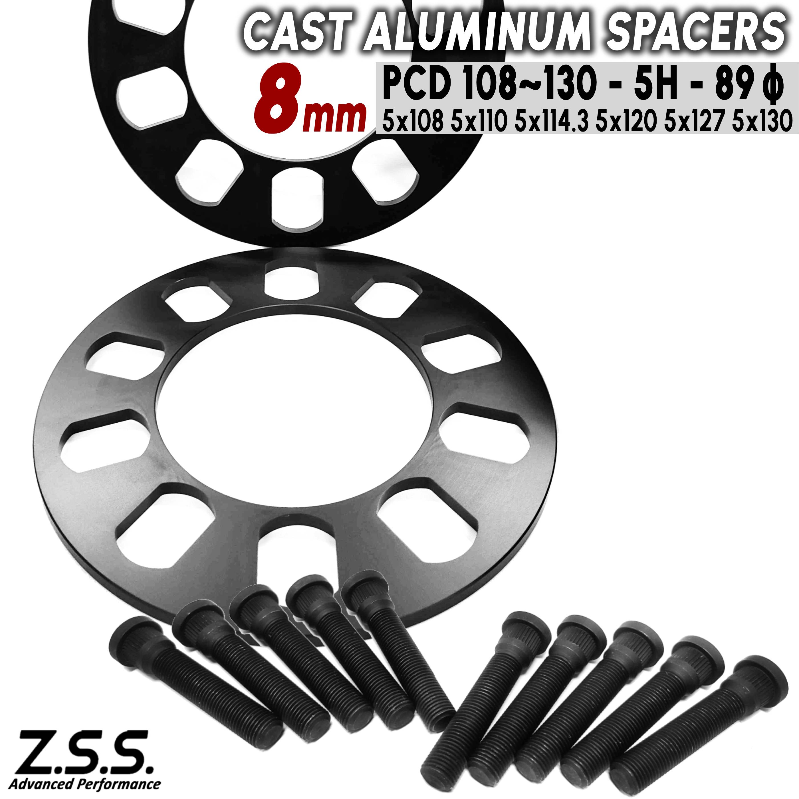 Z.S.S. AP 【 純正交換用ハブボルト付き】 8mm 5穴 PCD114.3 汎用タイプ スペーサー M12xP1.50 スプライン径 14.3mm ホンダ トヨタ 三菱