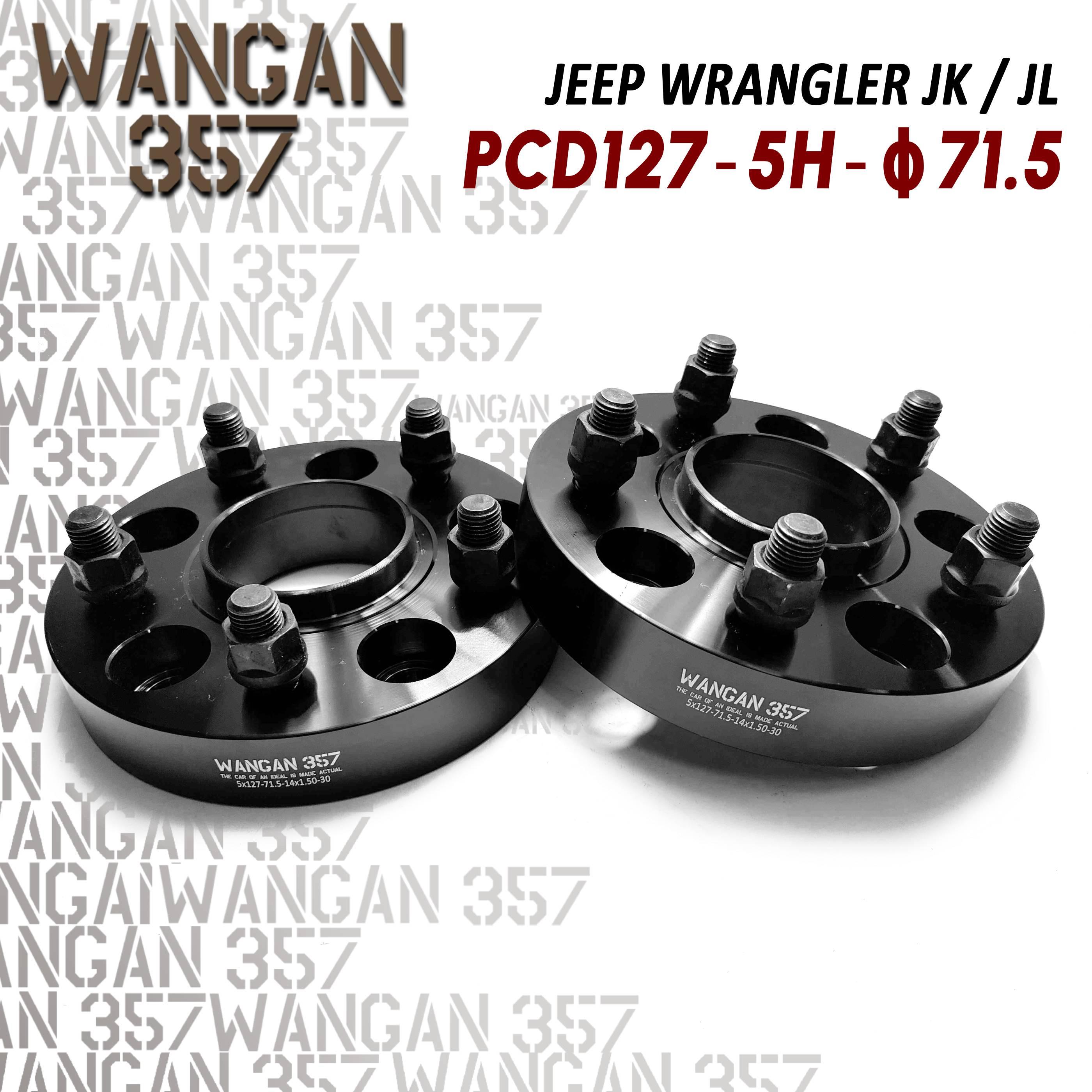 楽天市場】WANGAN357 30mm PCD127 5穴 5x127 ハブ径 71.5φ