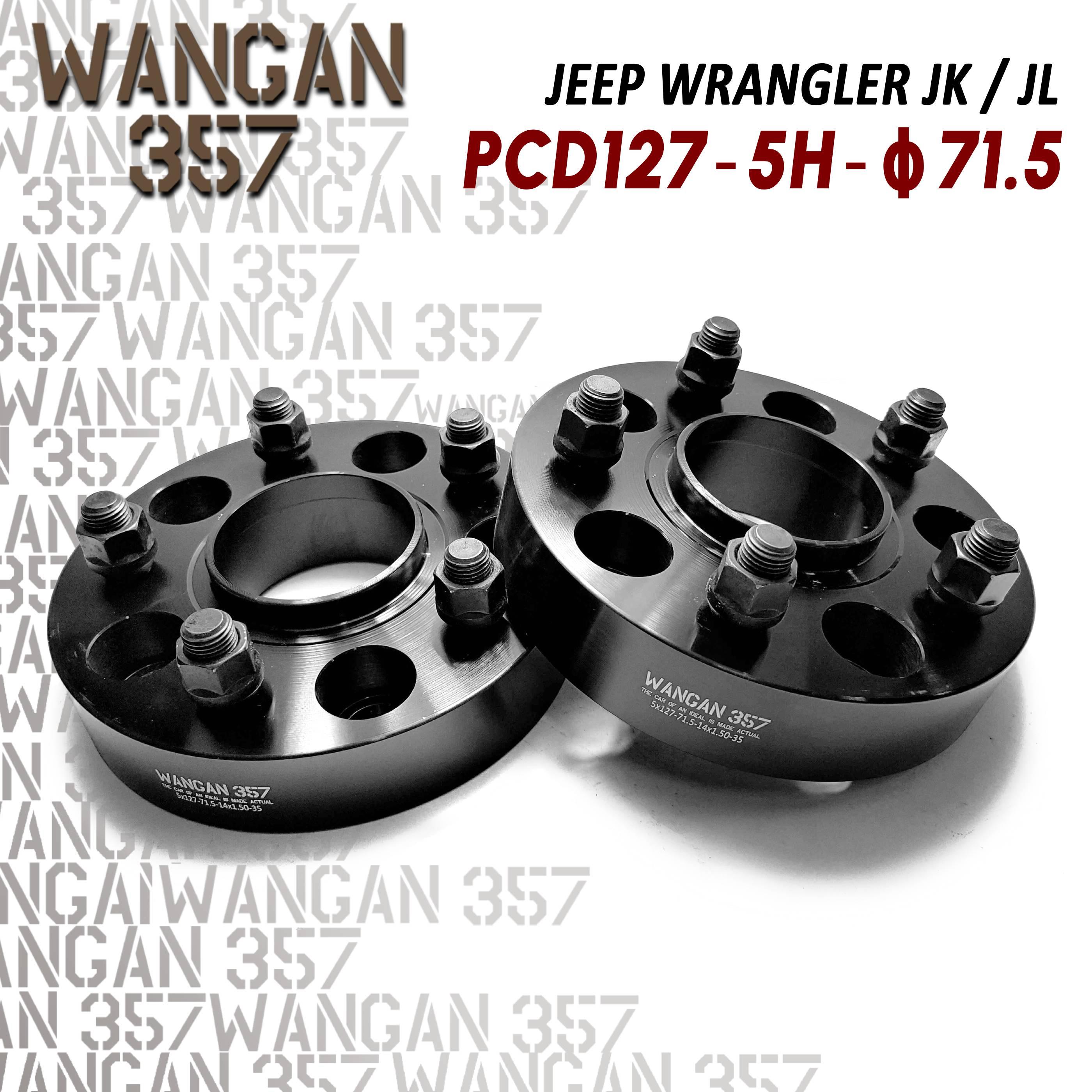 楽天市場】WANGAN357 30mm PCD127 5穴 5x127 ハブ径 71.5φ