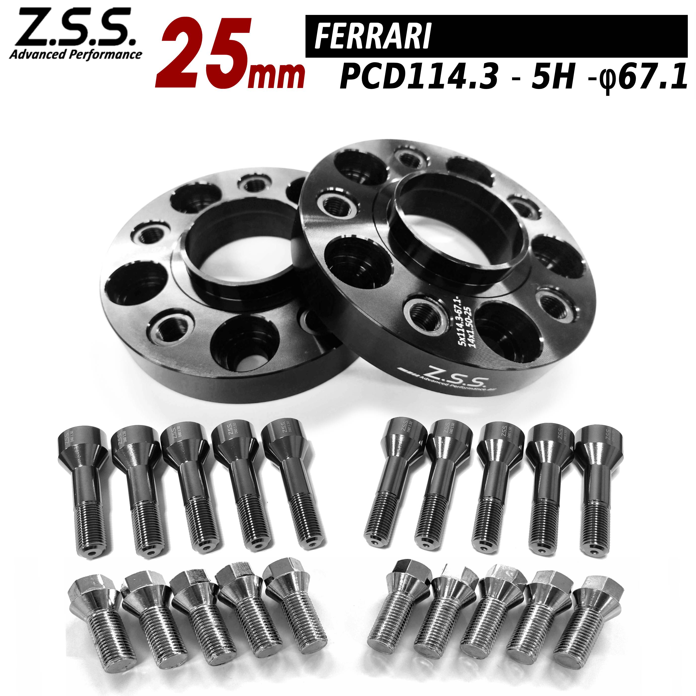 Z.S.S. AP 【チタン風ボルト付き】 厚み25mm PCD114.3 5穴 5x114.3 67.1φ ハブ一体型 別止め ワイドトレッドスペーサー スペーサー フェラーリ Ferrari ZSS｜わくわくファイネスト