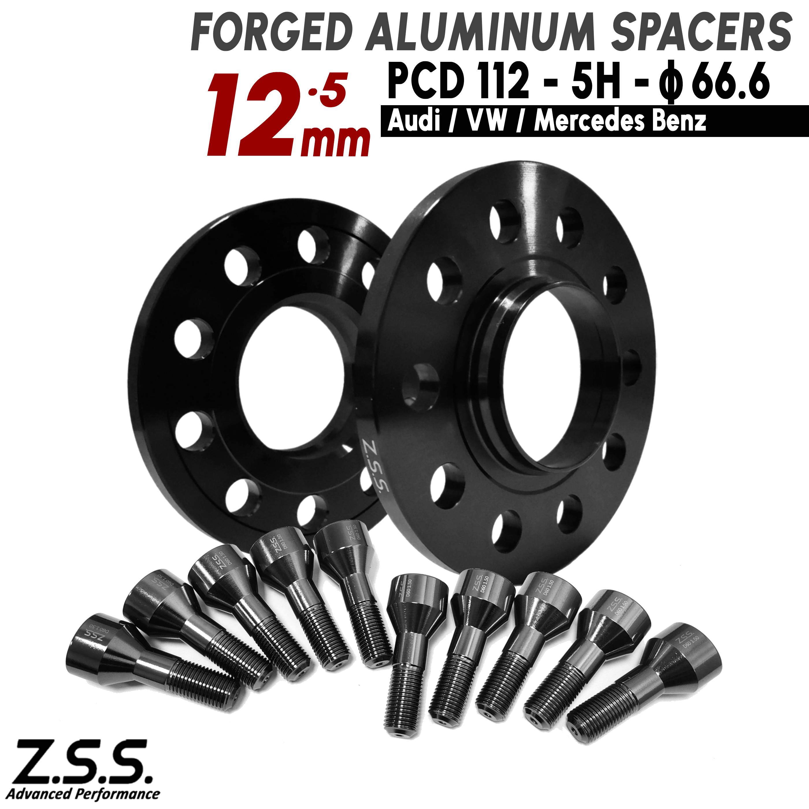 Z.S.S. AP 【チタン風ボルト付き】 アウディ AUDI 社外ホイール用 A4 B8 DBA-8KCDN ABA-8KCAB ABA-8EBFB スペーサー 12mm PCD112 M14xP1.5|わくわくファイネスト