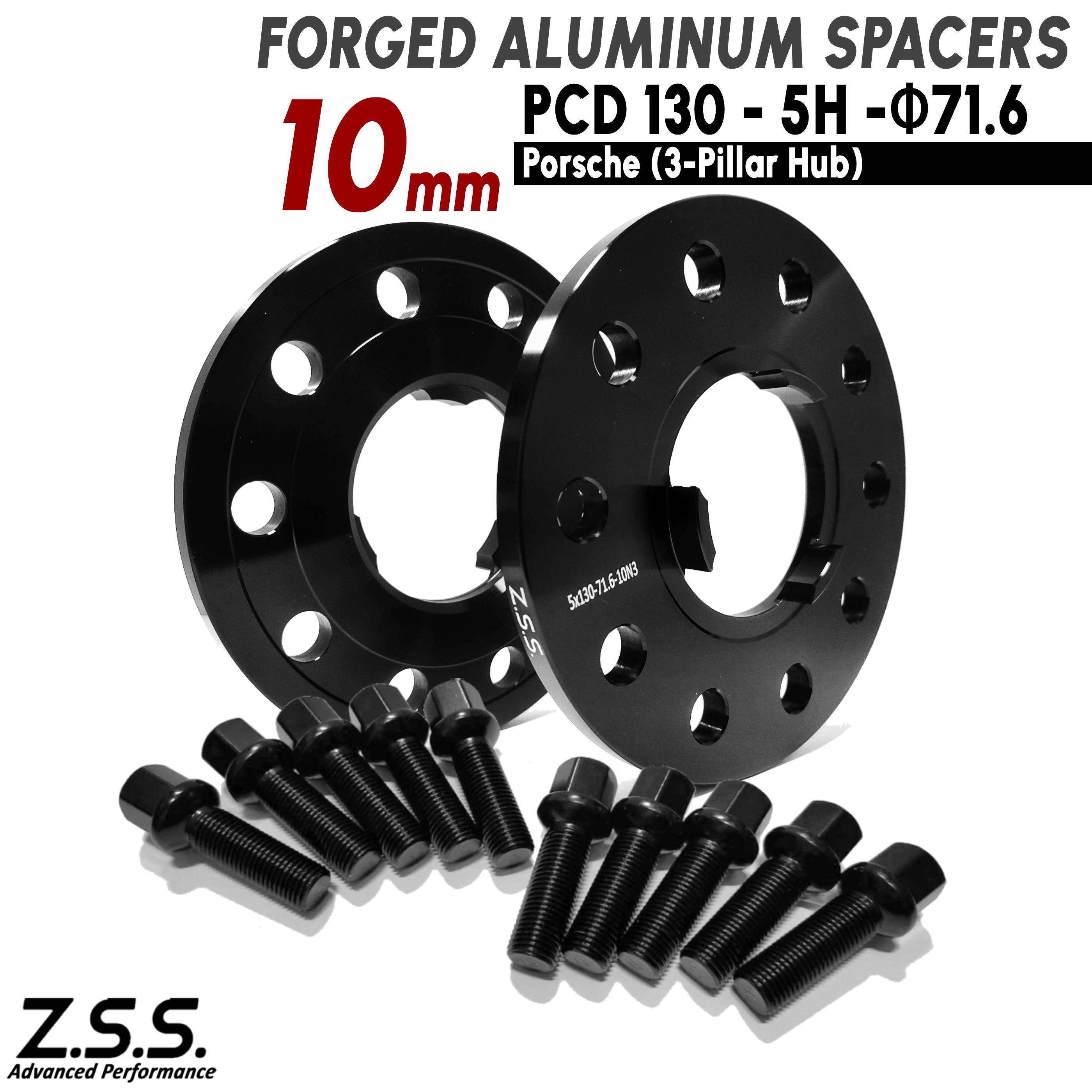 Z.S.S. AP 【3本爪タイプ】ポルシェ ケイマン (981C) 2012~2016 Cayman 10mm PCD130 5穴 71.6φ スペーサー 純正ホイール用 R14ボルト付き