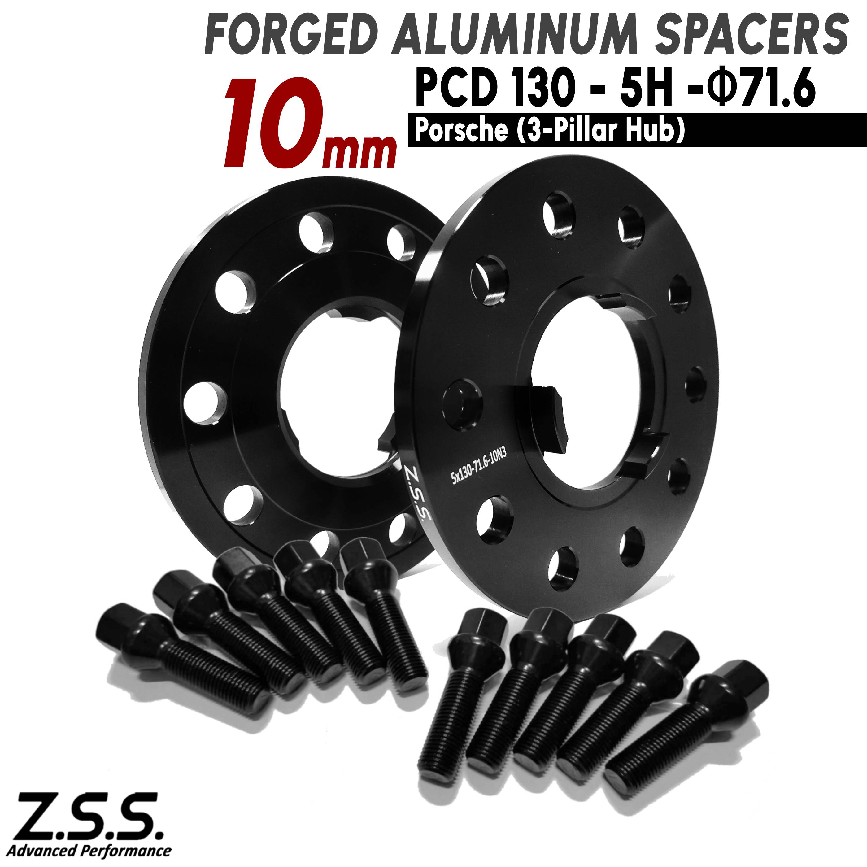 Z.S.S. AP 【3本爪タイプ】ポルシェ タイカン Taycan 2019~ 10mm PCD130 5穴 71.6φ スペーサー Porsche 社外ホイール用 ボルト付き