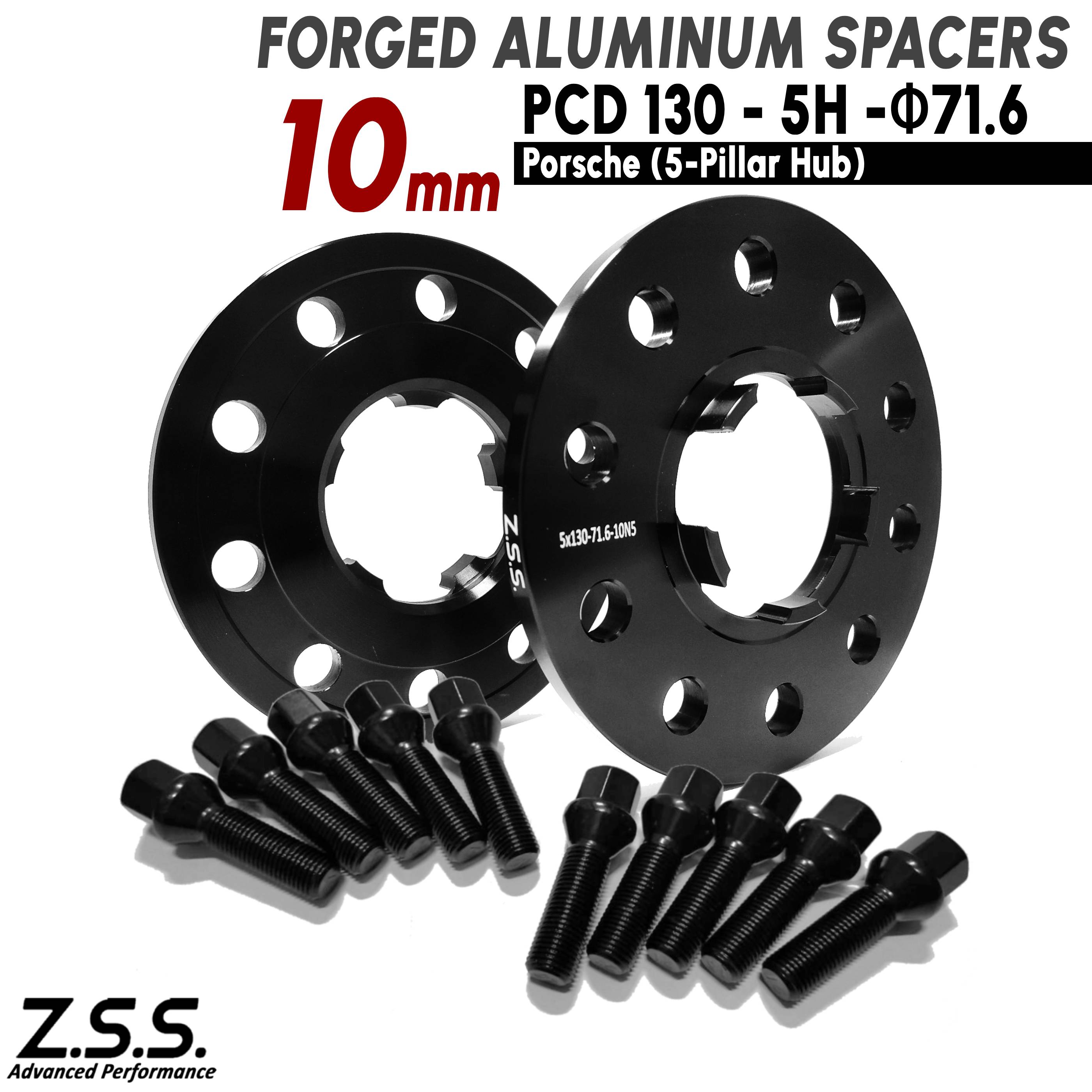 Z.S.S. AP 【5本爪タイプ】ポルシェ 911 (991) 2011~2019 Porsche 10mm PCD130 5穴 71.6φ スペーサー 社外ホイール用 ボルト付き ZSS