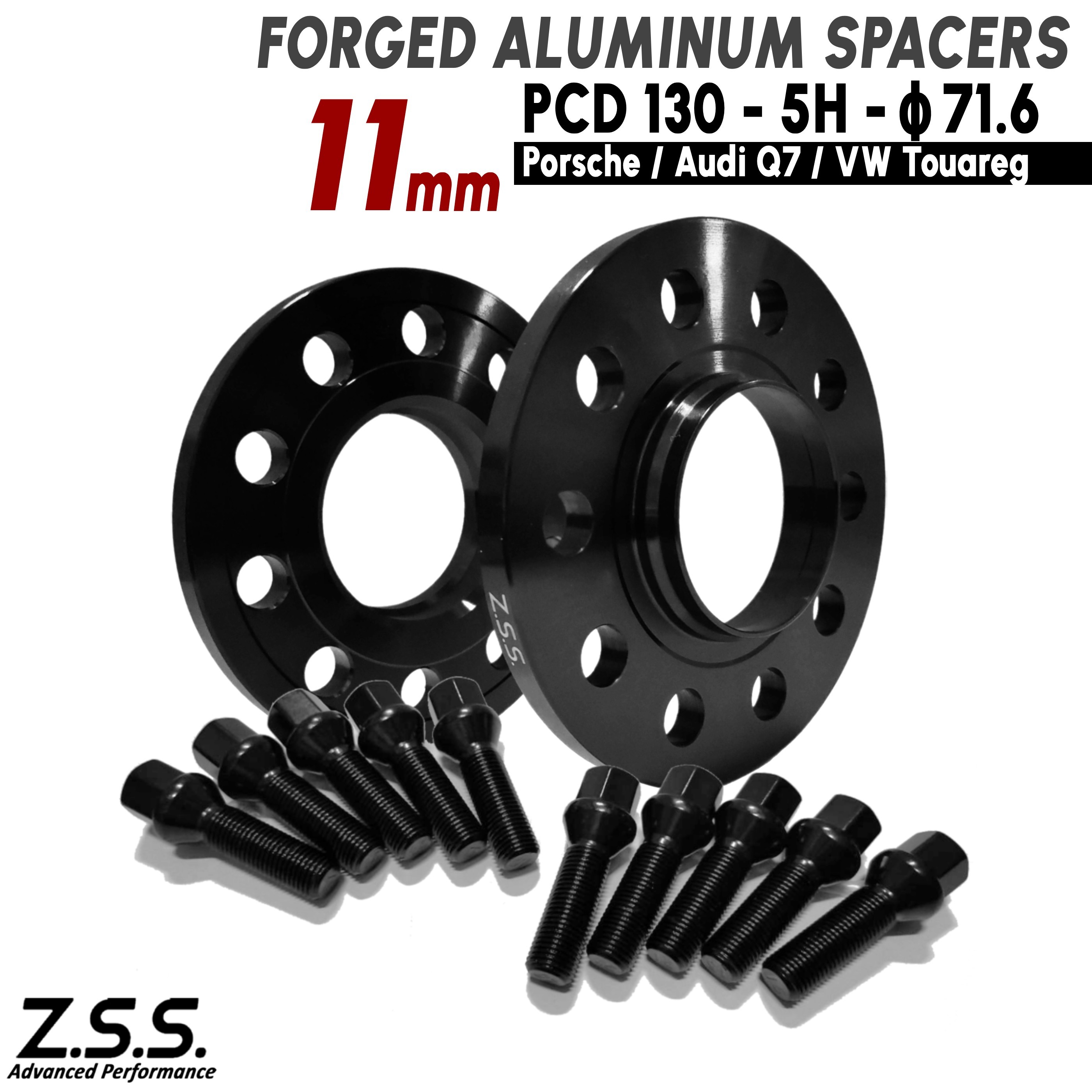 Z.S.S. AP ポルシェ カイエン (957) 2007~10 Cayenne 9PA 11mm PCD130 5穴 ハブ径 71.6φ スペーサー 社外ホイール用 ボルト付き 10mm ZSS