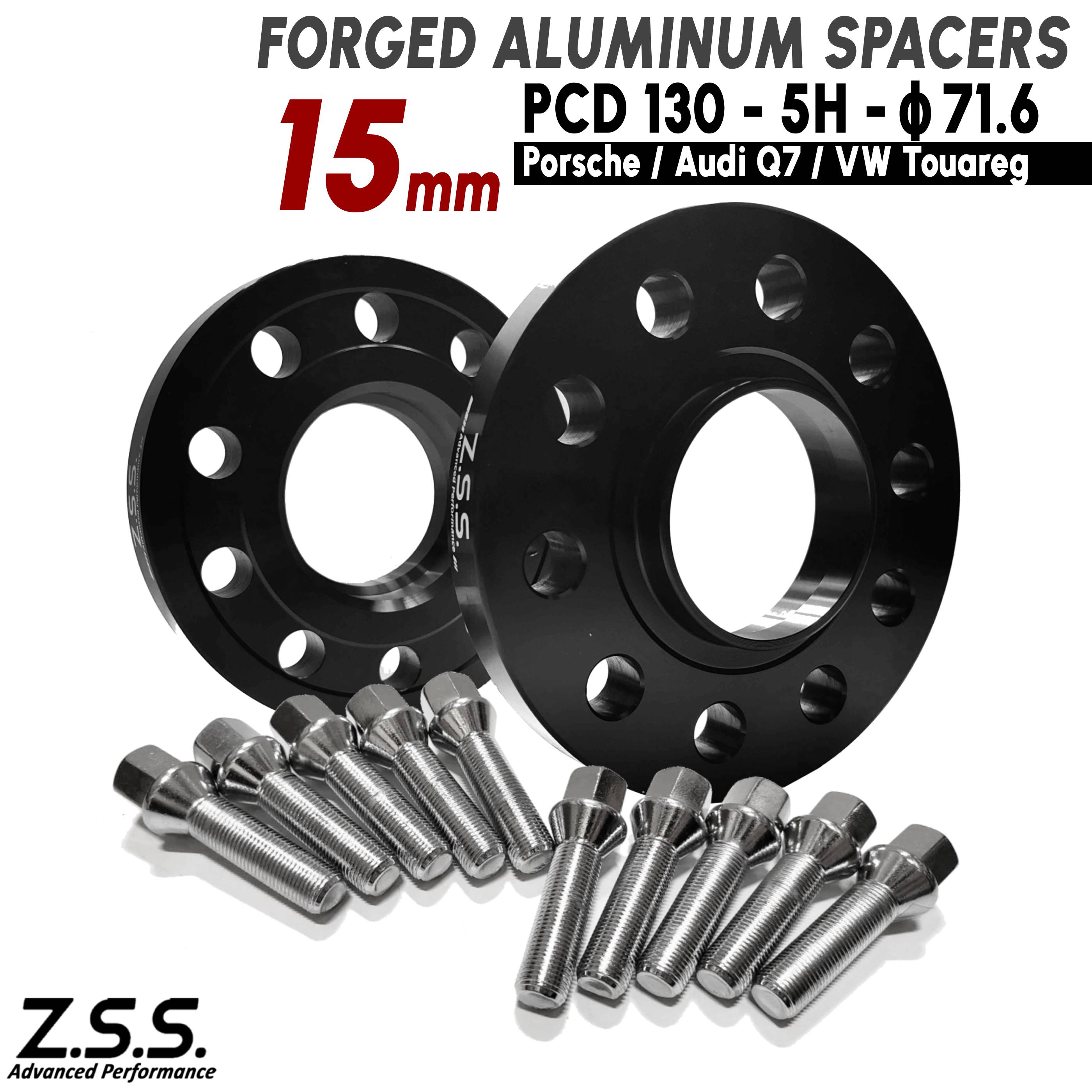 Z.S.S. AP 15mm PCD130 5穴 5x130 71.6φ ワイドトレッド スペーサー ポルシェ Porsche アウディ Q7 VW トゥアレグ 社外ホイール用 テーパー座面 ボルト付|わくわくファイネスト