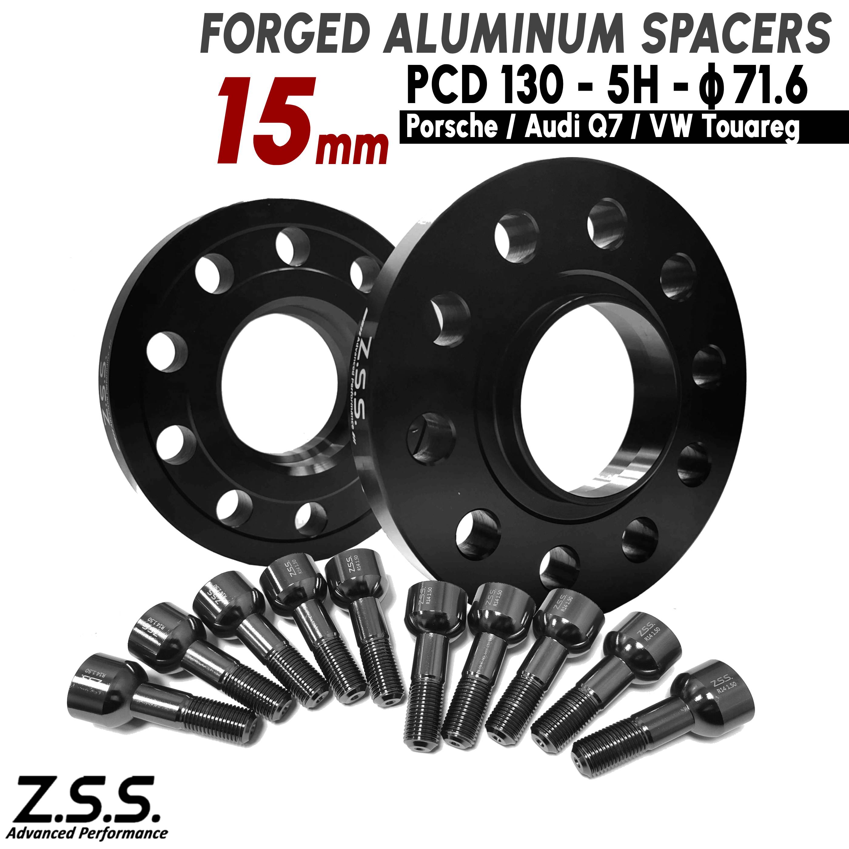 Z.S.S. AP 【チタン風ボルト付き】15mm PCD130 5穴 5x130 71.6φ ワイドトレッド スペーサー ポルシェ Porsche アウディ Q7 VW トゥアレグ 純正ホイール用｜わくわくファイネスト