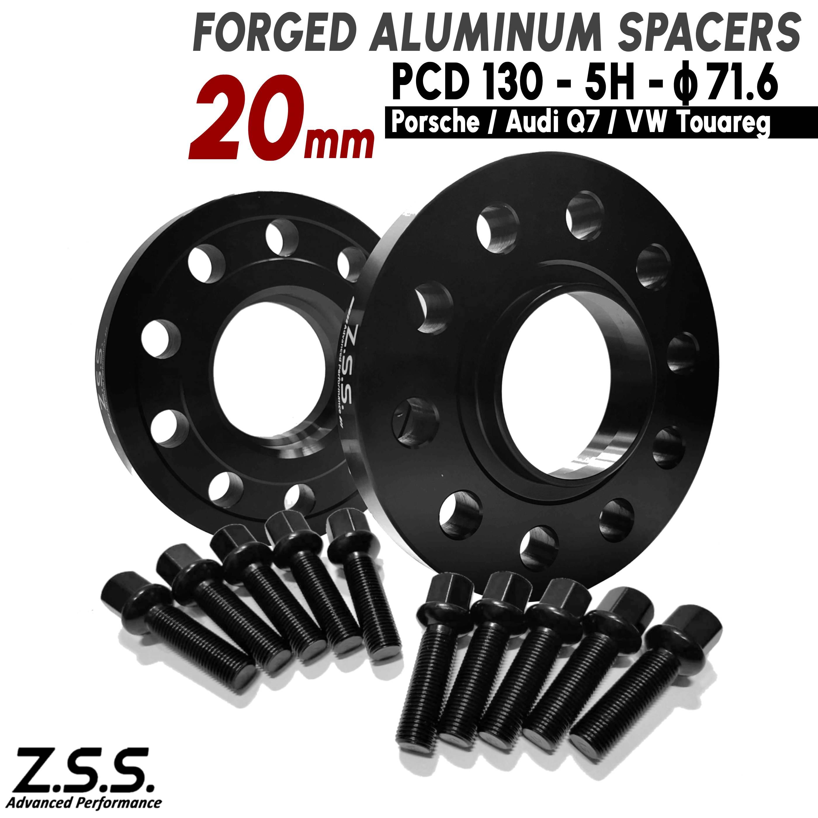 Z.S.S. AP ポルシェ カイエン 3LA-E3PF 3BA-E3NCA ABA-E3K29 3LA-E3L30 20mm スペーサー PCD130 5穴 5x130 ハブ径 71.6φ R14ボルト付き OD160|わくわくファイネスト