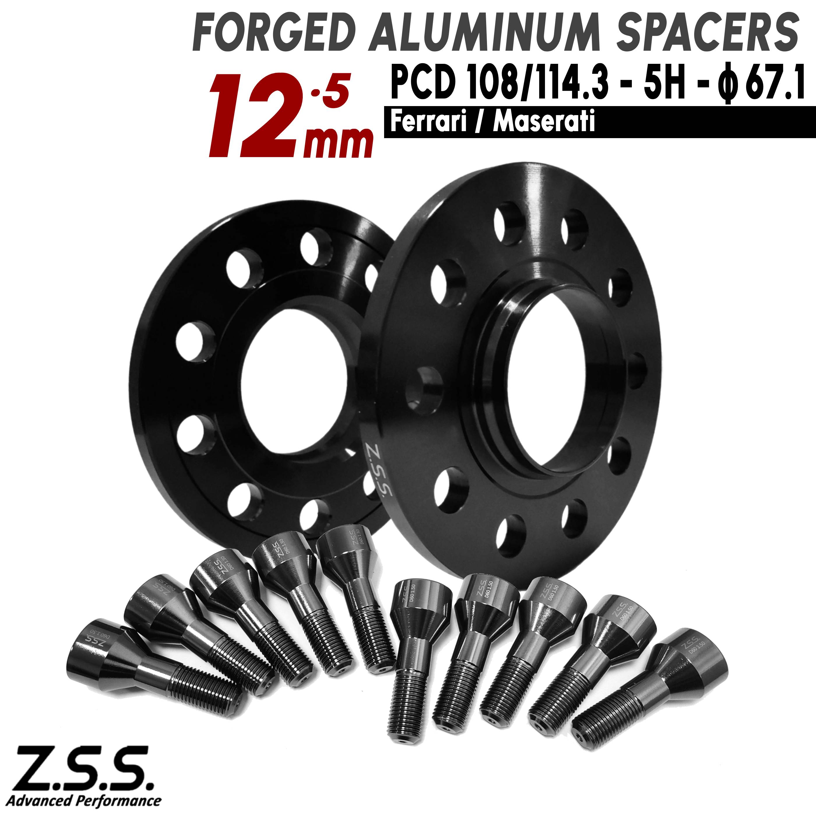 Z.S.S. AP 【チタン風ボルト付き】 ボルボ VOLVO XC90 (02~14) ワイドトレッドスペーサー 厚み12mm PCD108 5穴 5x108 ハブ径 67.1φ ZSS