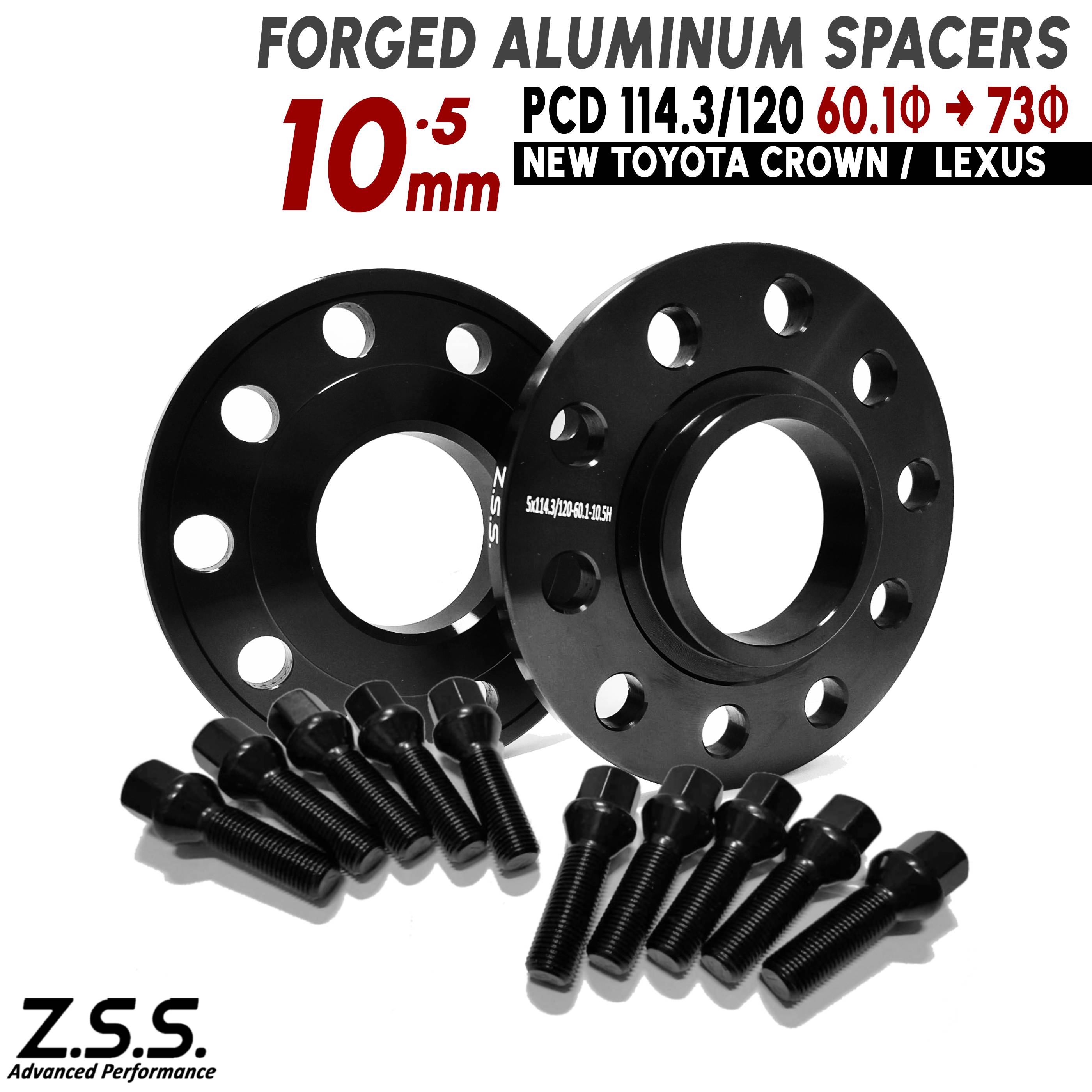 Z.S.S. AP 【ハブ径変換 60.1φ → 73φ】 レクサス LC500 LC500H (後期) URZ100 GWZ100 10mm PCD120 スペーサー 社外ホイール用 ボルト付