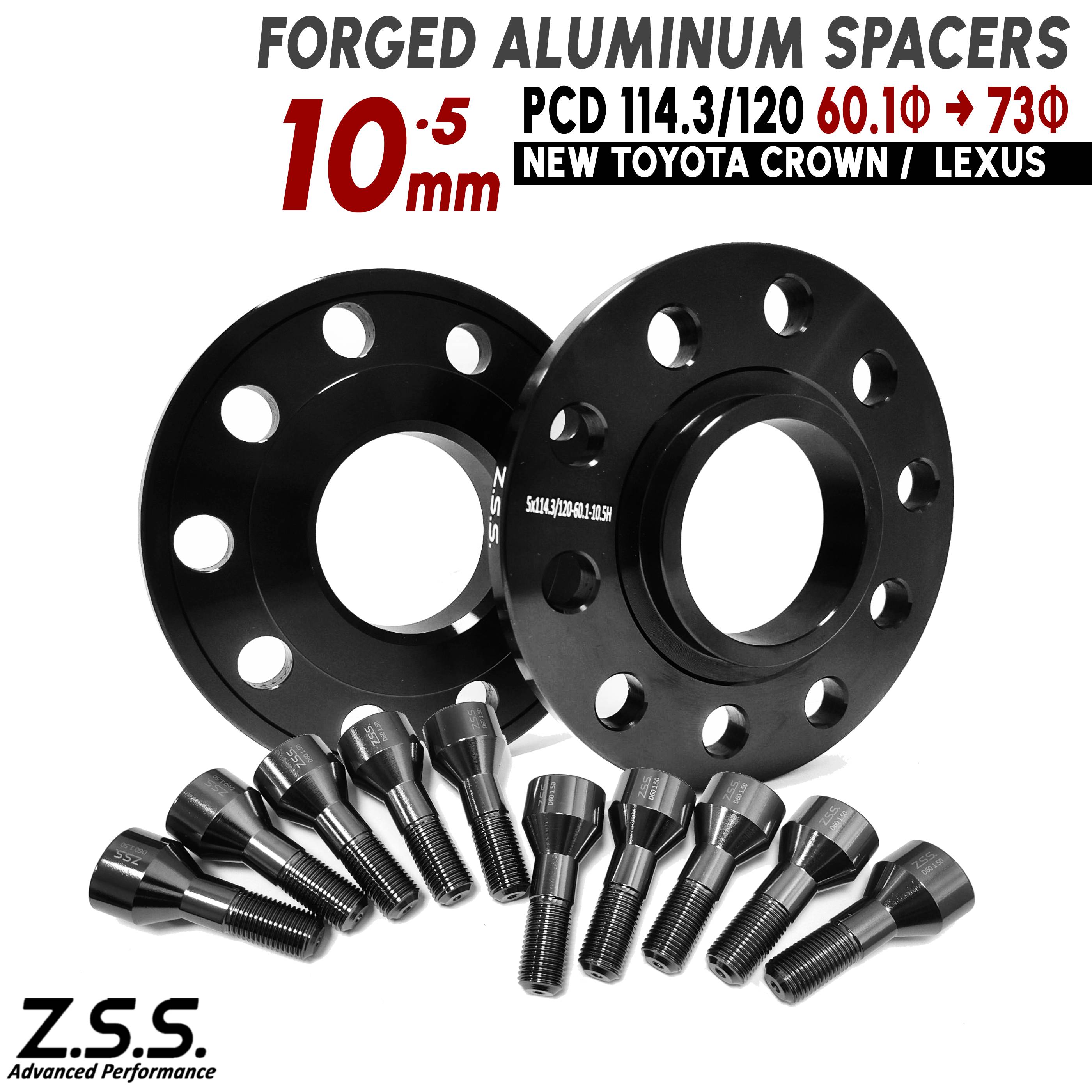 Z.S.S. AP 【チタン風ボルト付き】 ハブ径変換 60.1φ &rarr; 73φ TOYOTA CROWN SH35 社外ホイール用 10mm PCD114.3 スペーサー トヨタ｜わくわくファイネスト