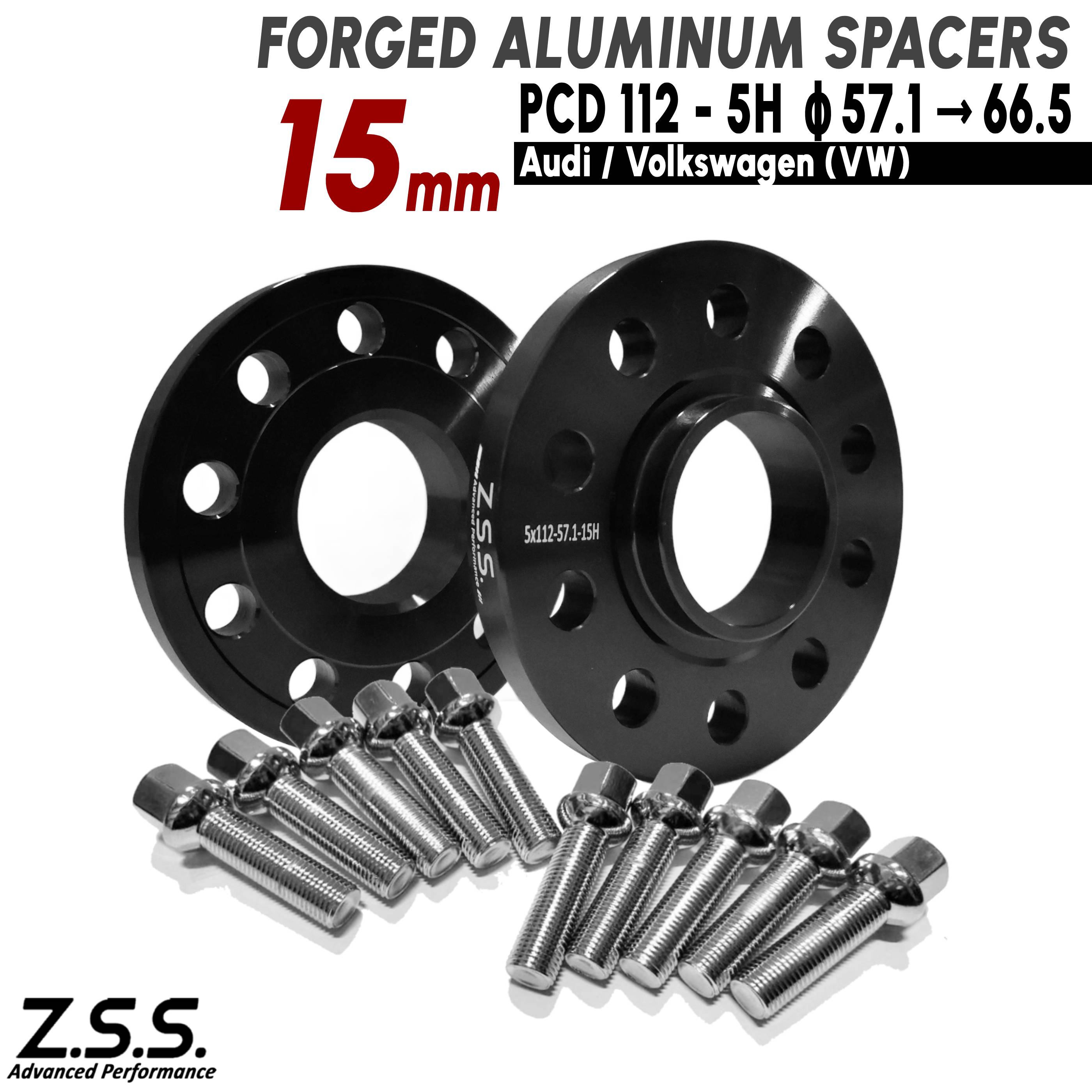 Z.S.S. AP 【ハブ径 変換スペーサー 57.1φ → 66.5φ】アウディ AUDI TT 8S 8J 3BA-FVDNPF 3BA-FVDKZ ABA-FVCHHF 15mm PCD112 R13ボルト