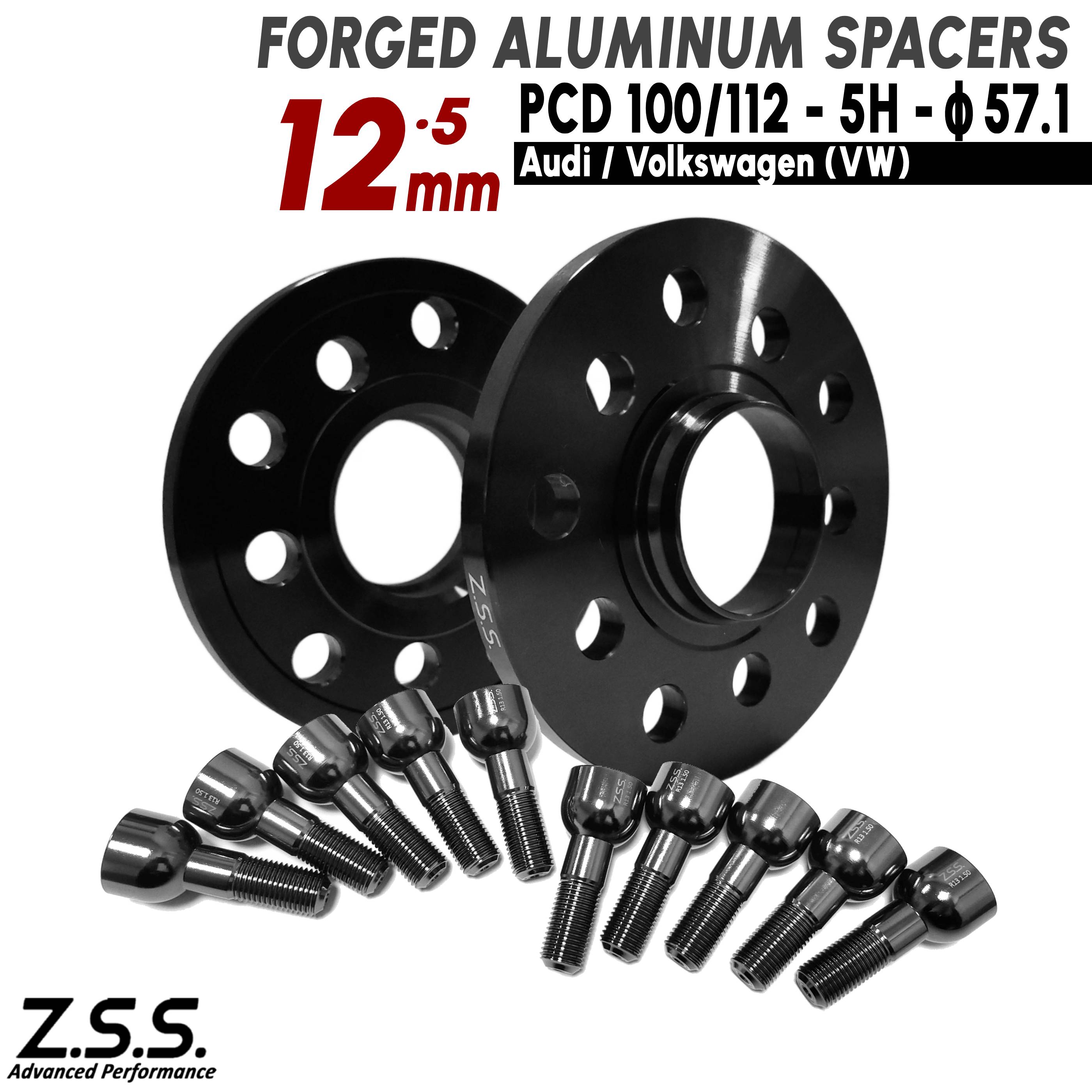 Z.S.S. AP 【チタン風ボルト付き】 アウディ AUDI TT TTRS クーペ 8S 8J 3BA-FVDNPF 3BA-FVDKZ ABA-FVCHHF 12mm スペーサー PCD112 57.1φ｜わくわくファイネスト