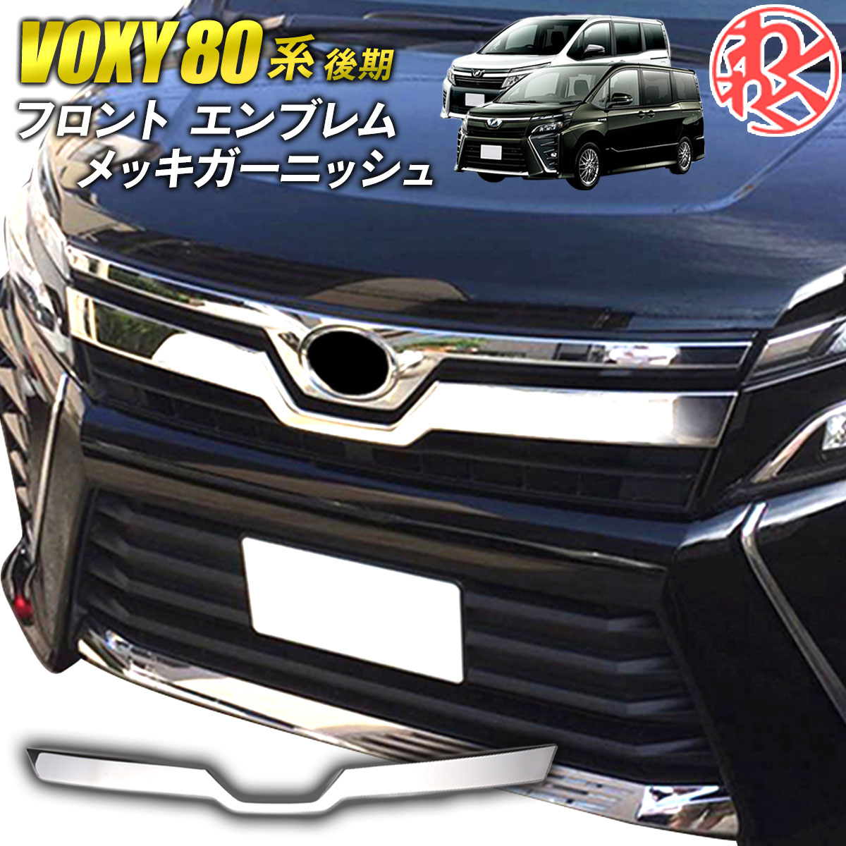 EPR NCEC マツダ MAZDA ロードスター FRP ボンネット 純正形状