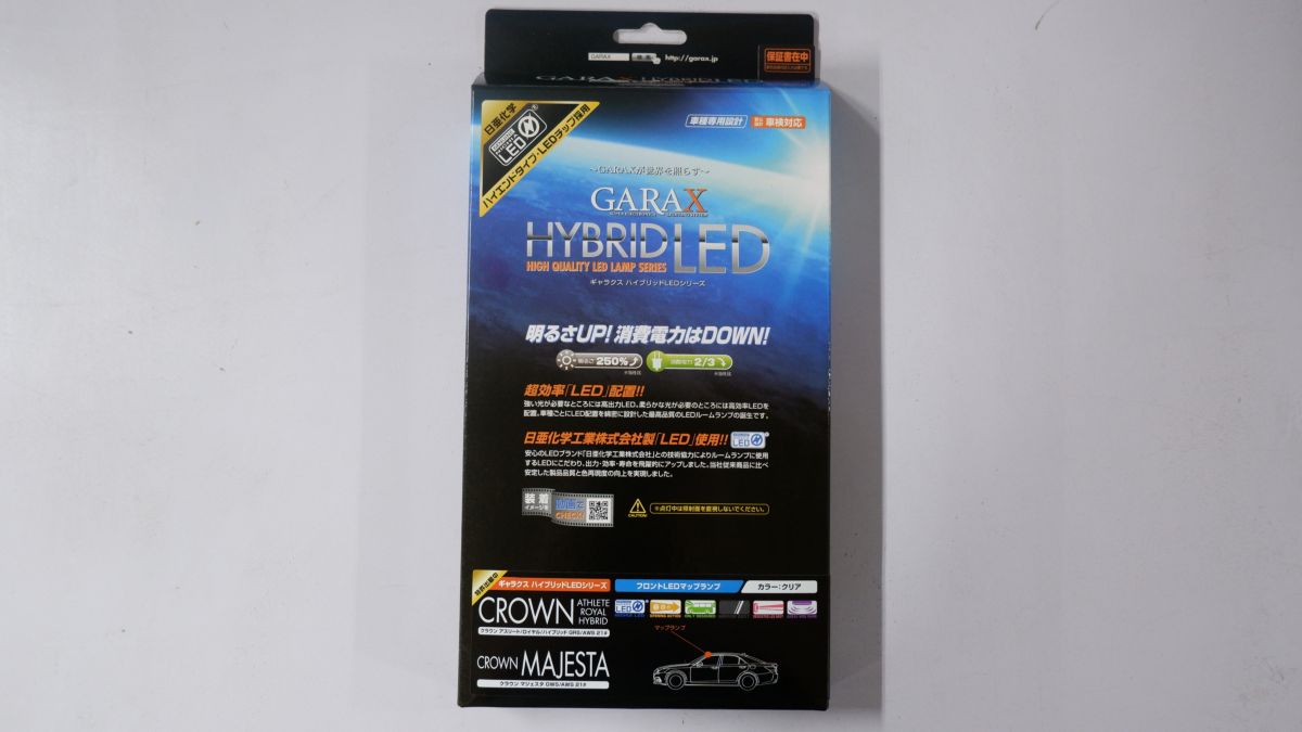 Garax ギャラクス K Spec ハイブリッドled マップランプ クラウン マジェスタ Gws Aws 21 クラウンアスリート ロイヤル ハイブリッド クラウンマジェスタ Bouncesociety Com Garax ギャラクス K Spec ハイブリッドled マップランプ クラウン マジェスタ Gws Aws 21 クラウンアスリート ロイヤル ハイブリッド クラウンマジェスタ Bouncesociety Com