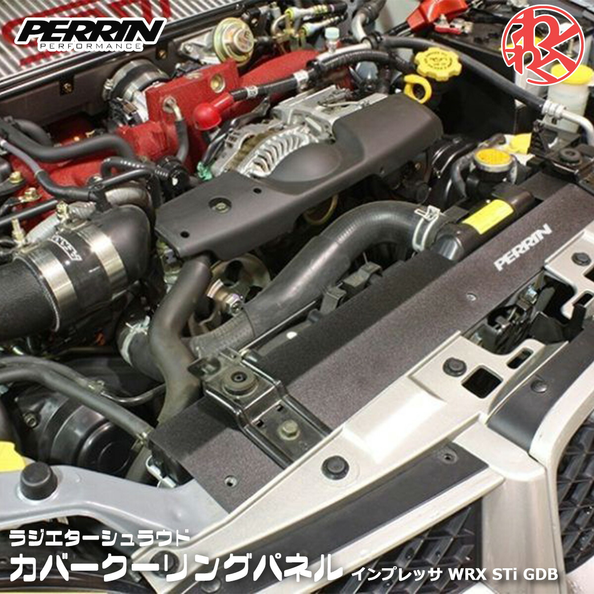 楽天市場】スバル インプレッサ WRX STI GRB GRF GVB GVF フェンダー