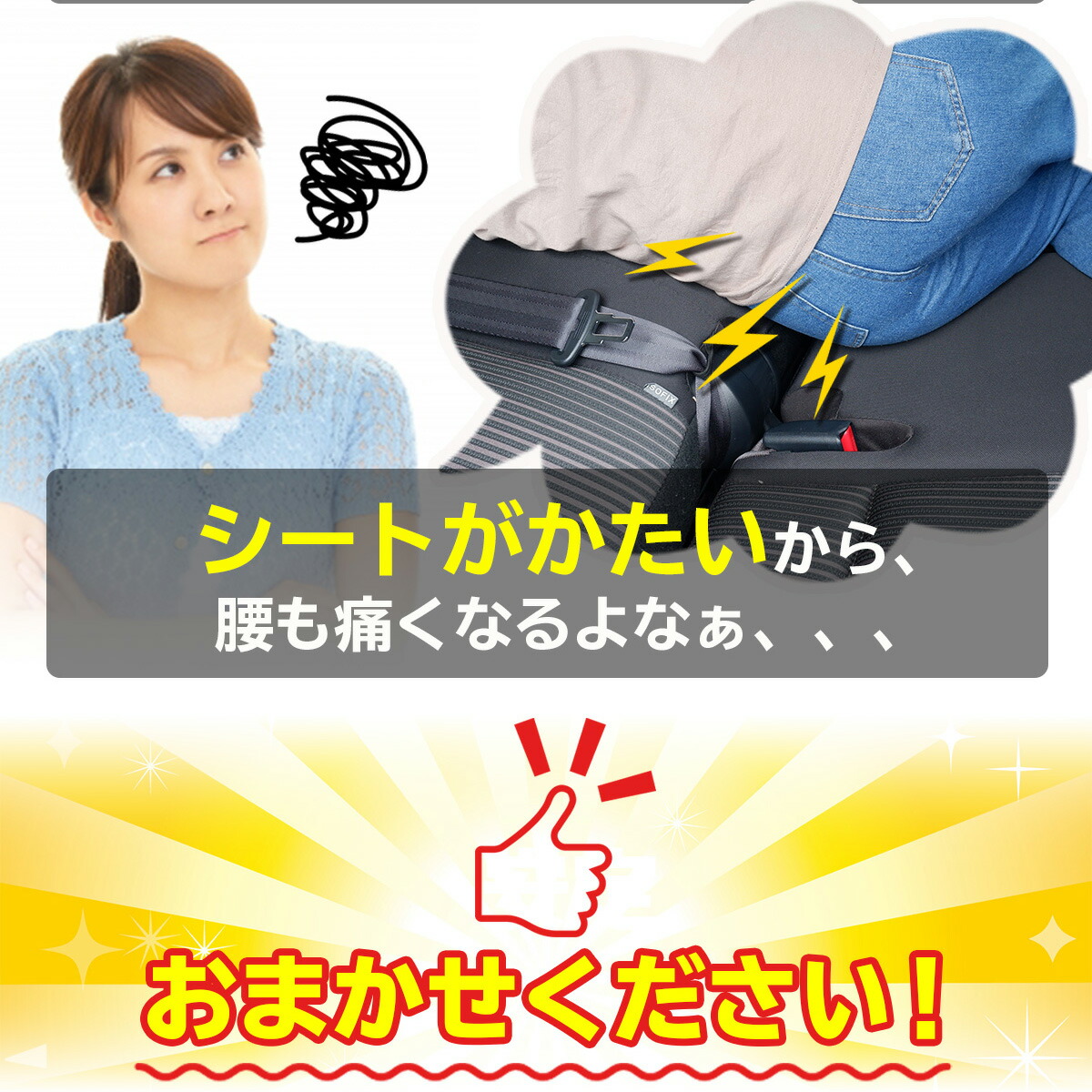 車中泊マット 8cm 極厚 シングル キャンピングマット エアーマット 車 トラック エアーベッド 自動 防災 グッズ アウトドア 父の日 プレゼント わくわくファイネスト Butlerchimneys Com