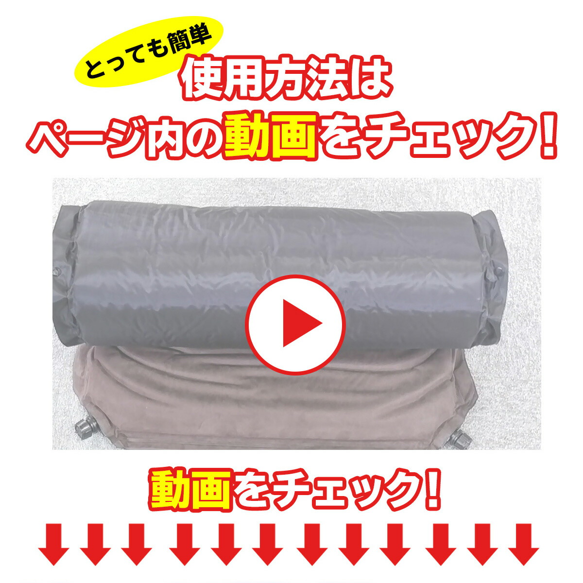 車中泊マット 8cm 極厚 シングル キャンピングマット エアーマット 車 トラック エアーベッド 自動 防災 グッズ アウトドア 父の日 プレゼント わくわくファイネスト Butlerchimneys Com