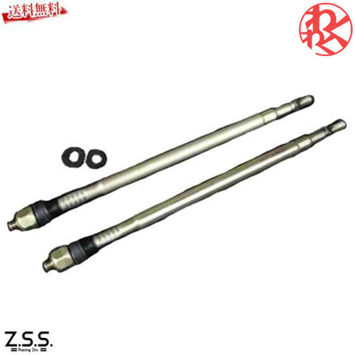 楽天市場】Z.S.S. DG-Storm 強化 タイロッド EP3 シビック ホンダ