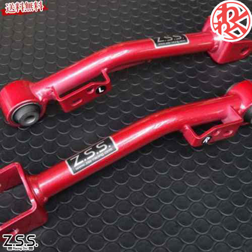 楽天市場】Z.S.S. 200系 ハイエース DG-Storm 強化 タイロッド