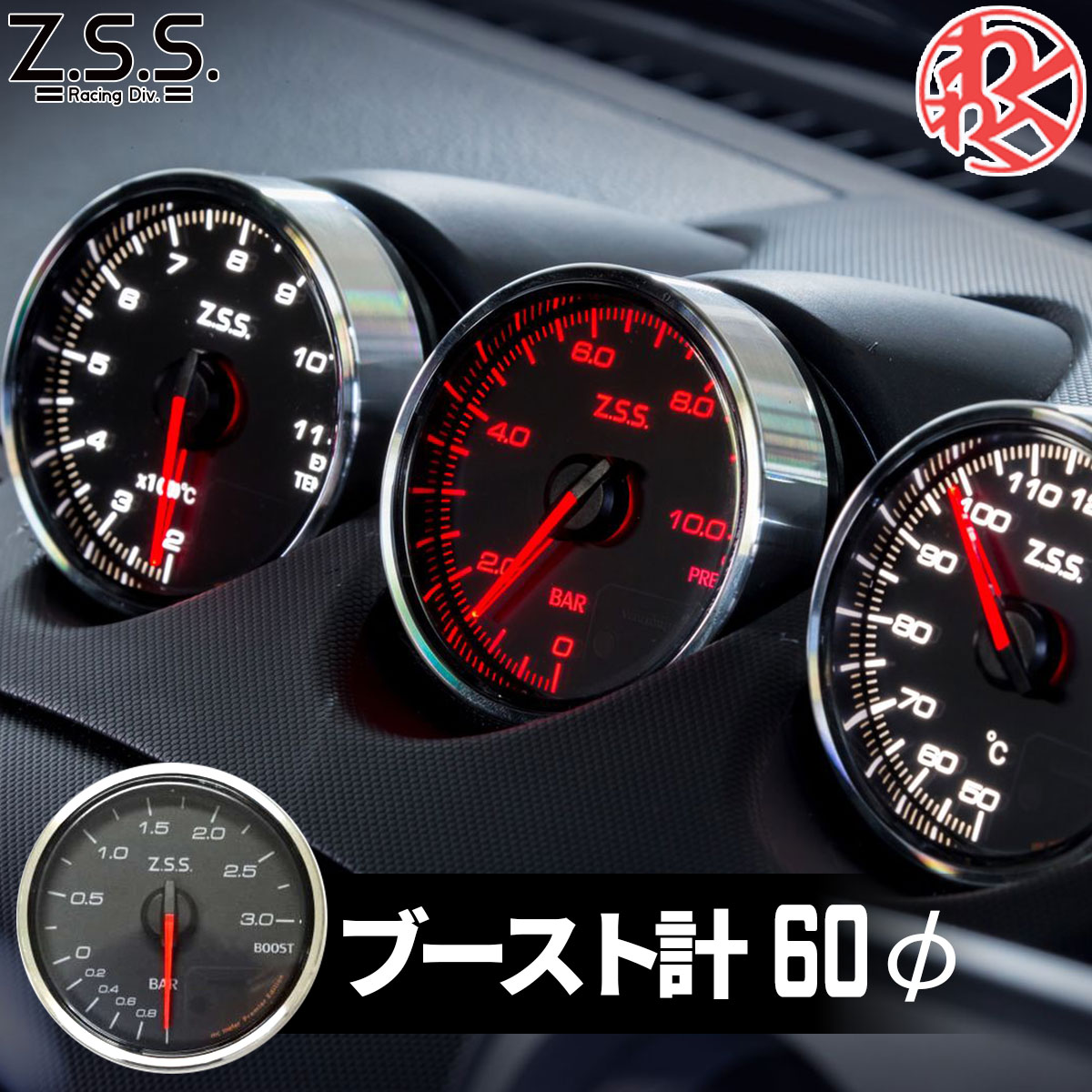 BRZ ZC6 メーターフードカバー タイプ 車用品