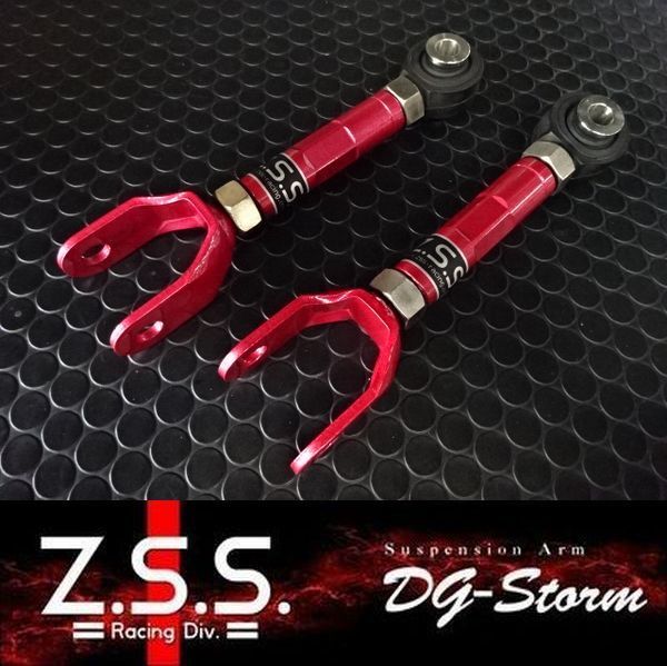 楽天市場】Z.S.S. DG-Storm JB64W スズキ ジムニー フロント 調整式 ラテラルロッド 強化ブッシュ : わくわくファイネスト