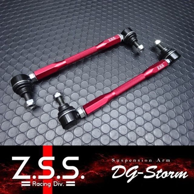 値下げ Z.S.S. DG-Storm FD2 シビック 2.0L 強化 タイロッド ZSS CIVIC ドライブ おでかけ 旅行 父の日  fucoa.cl