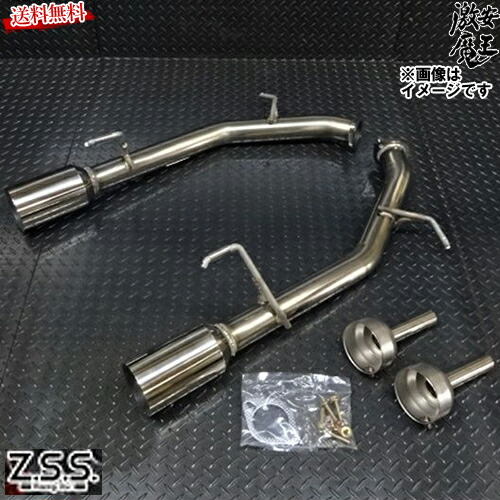 楽天市場】Invidia インビディア GVB WRX STI EJ20 4ドア 2010-2014年 ...