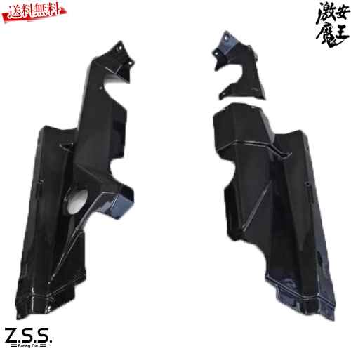 Z.S.S. ランボルギーニ LP700-4 アヴェンタドール カーボン エンジンカバー 左右 ZSS ドライブ おでかけ 旅行 122,150円