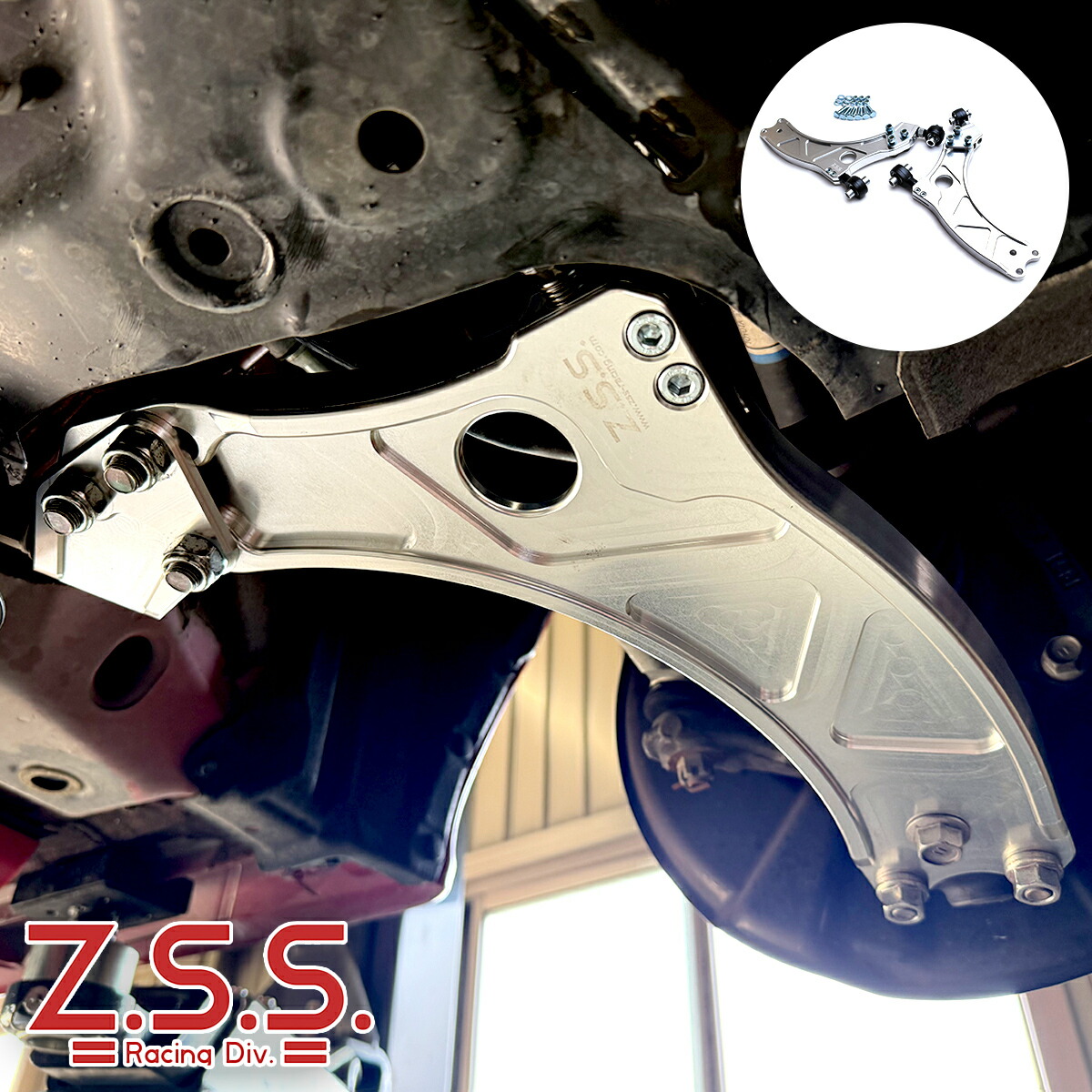 Z.S.S. GR ヤリス GRヤリス 後期 前期 GXPA16 フロント ロアアーム YARIS キャンバーキャスター ZSS 88,330円