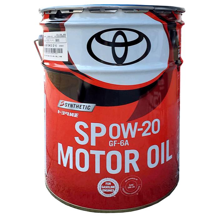 楽天市場】REPSOL レーシング 4T オイル 5W-40 1L レーシング