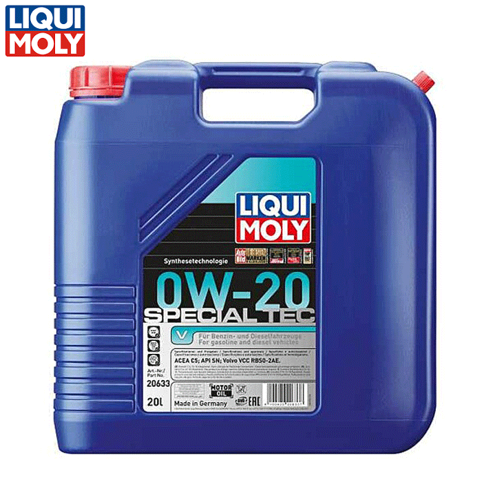 LIQUI MOLY（リキモリ） スペシャルテックV 0W20 20L 20633 ドイツのオイル・ケミカルのトップメーカー 高性能エンジンオイル 自動車メーカーから承認（アプルーバル）されている製品 ガソリン・ディーゼル兼用 SN C5 合成油 VCC RBS0-2AE