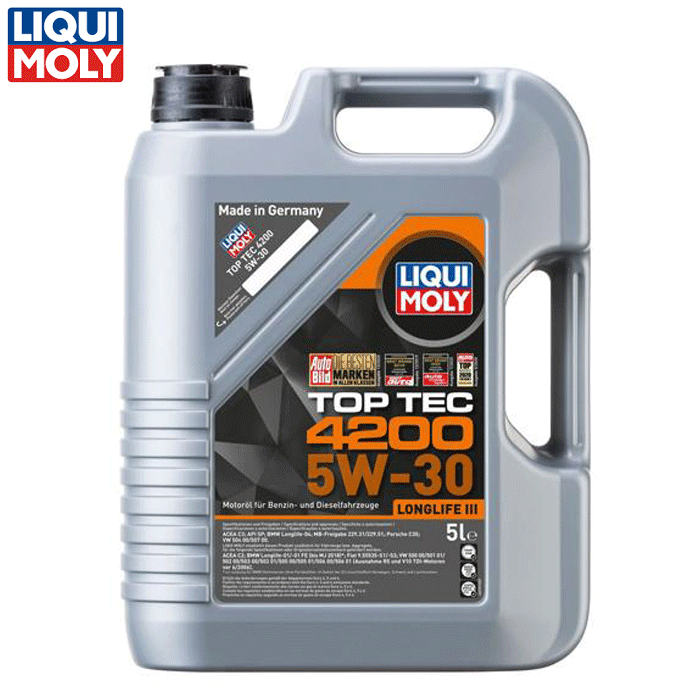『再販6月末迄TOPGUARDエンジンオイル5W-30 0W-20 2個セット 再販6月末迄TOPGUARDエンジンオイル5W-30 0W-20 2個セット