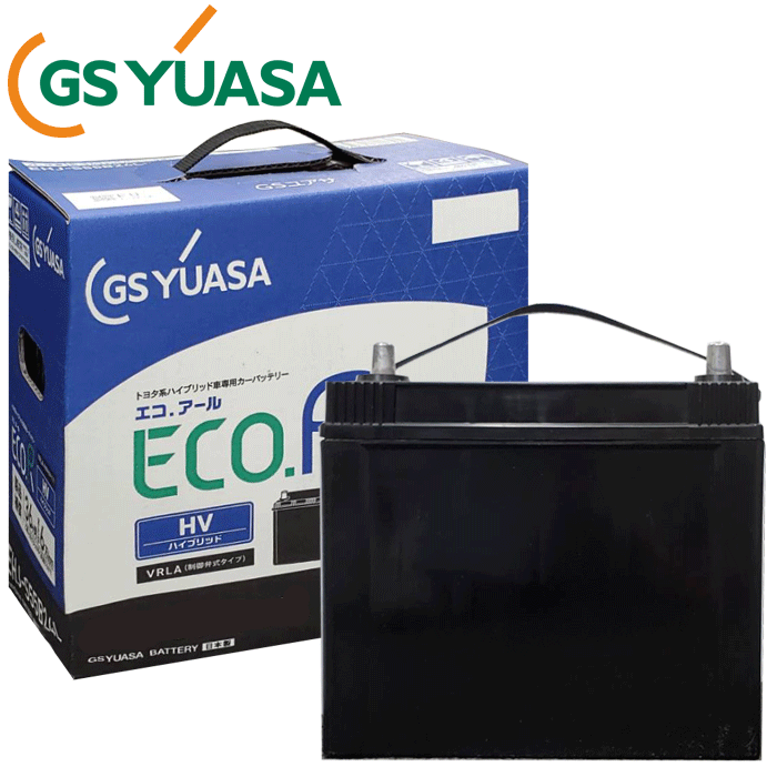 楽天市場】GSユアサ 補機バッテリー EHJ-S75D31L カローラ