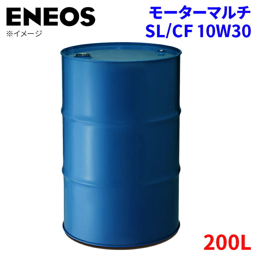 楽天市場】ENEOS モーターマルチ SL/CF 10W30 20L 自動車用オイル JX