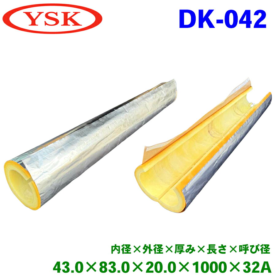 ハイフ　サロン専売品 新型vハイフ セルフエステに最適！ サロンや自宅でも気軽に使える新モデル