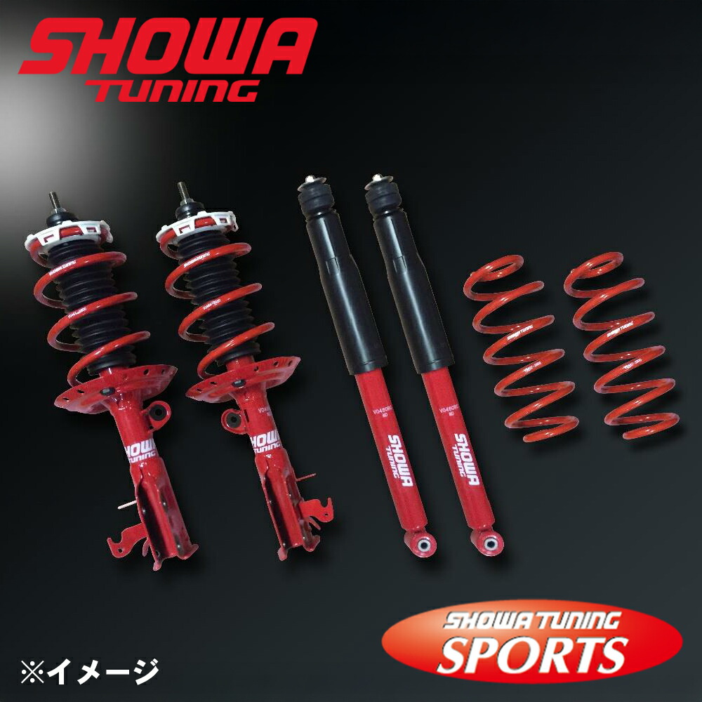 CR-Z showa サスペンション1台分 車高調 zf1 zf2 楽天市場】SHOWA TUNING SPORTS AT V0461-10B-00 CR-Z ZF2