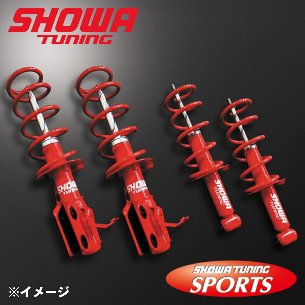 CR-Z showa サスペンション1台分 車高調 zf1 zf2 CR-Z showa サスペンション1台分 車高調 zf1 zf2 SHOWA TUNING