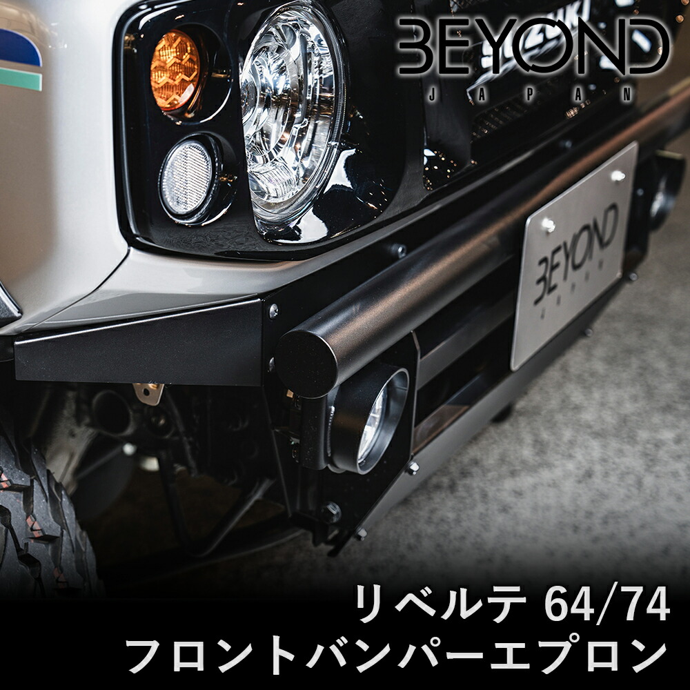 楽天市場】オフロードサービス タニグチ ジムニーシエラ JB74 FRP