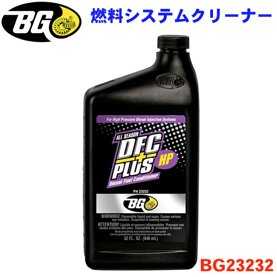 DIESEL CLEANER 7本セット600ml バラ売り可1,800円〜 タオルセット クレパスタオル 5枚セット | サクラクレパス OFFICIAL SHOP