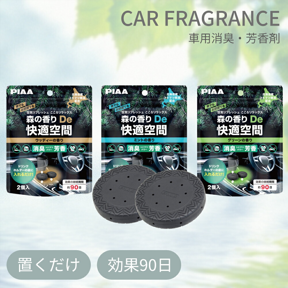 楽天市場】DIXCEL ディクセル リア用ブレーキローター PORSCHE 