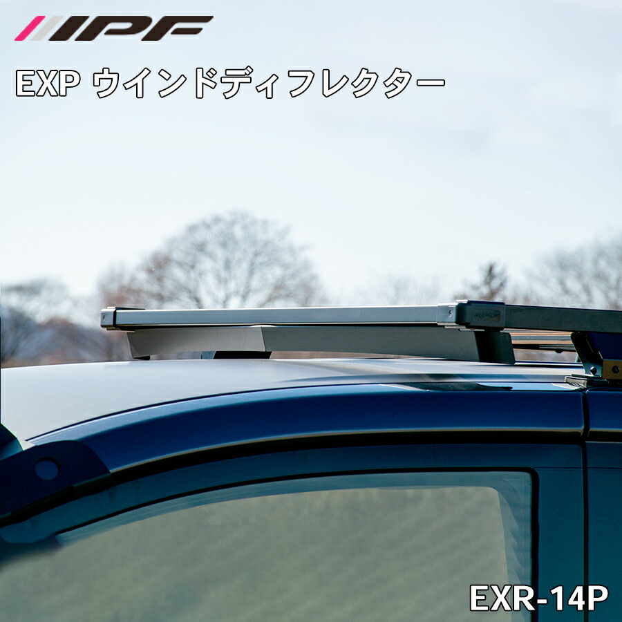 ぷらむ出品 楽天市場】IPF EXP ウインドディフレクター アイピーエフ JIMNY