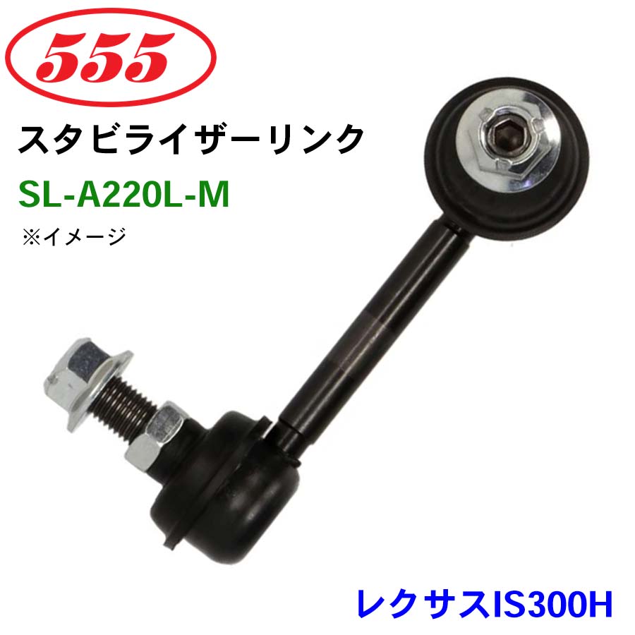 sl-a220l-m-c.jpg