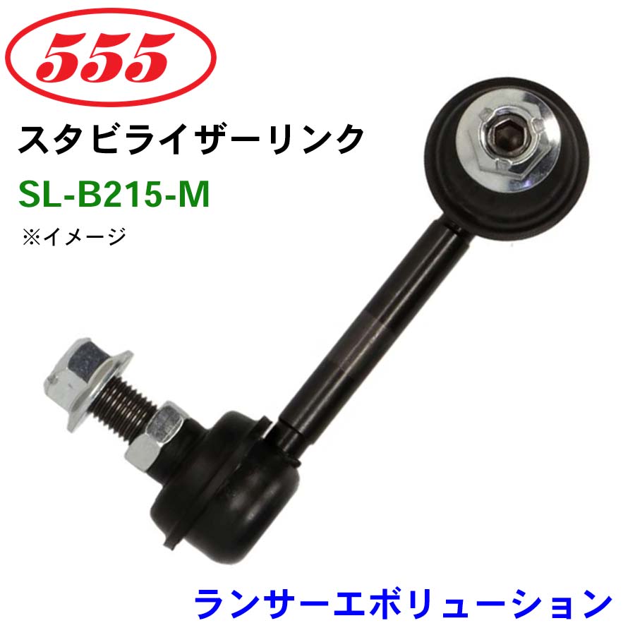 専用JH49.JZ9★JH70 ※計3点 sl-b215-m-a.jpg