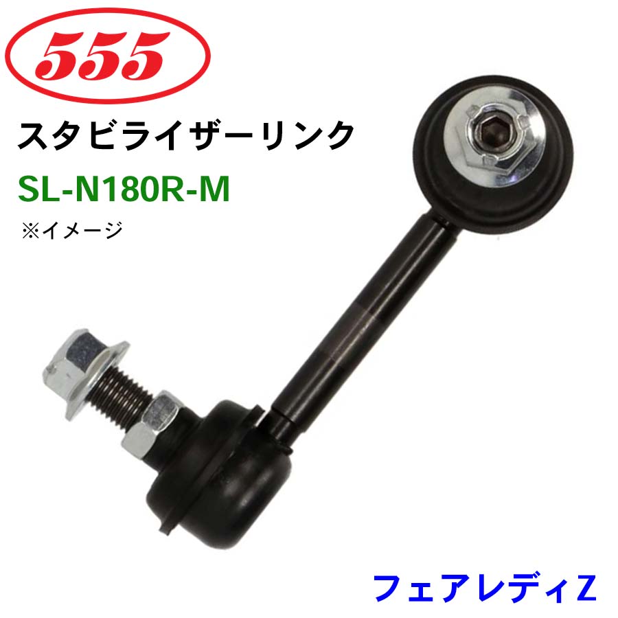 スキッドレーシング　スタビリンク前後 楽天市場】車検OK JZX100 ショート スタビリンク 前後セット