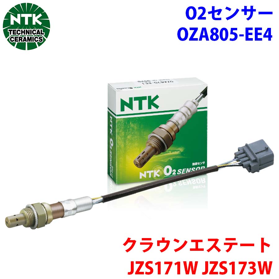 NTK製 O2センサー オキシジェンセンサー OZA805-EE4 91919 クラウンエステート JZS171W JZS173W 純正番号：89465-53130 T1T1｜NyaaaLinks